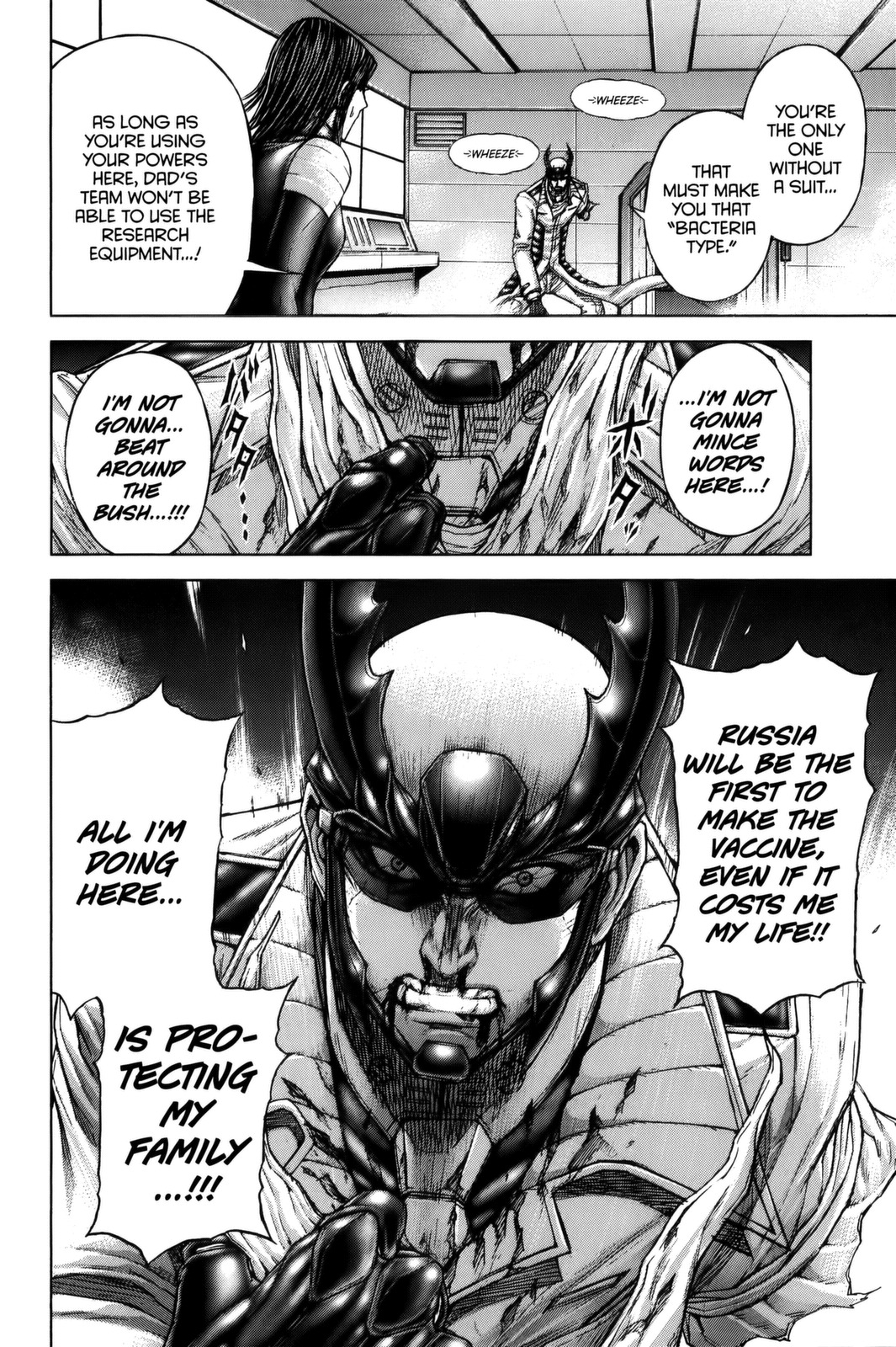 Terra Formars, Chapter 72 image 17